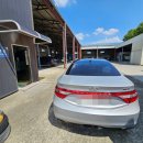 영남자동차공업사 이미지