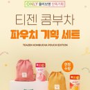 샤인광고기획 네이버블로그
