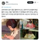 썸네일 티스토리