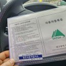 영인모터스 이미지