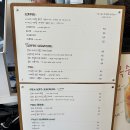 궁리 | 경남 양산 물금 카페 궁리 파르페가 맛있는 가든뷰 디저트 찐맛집
