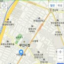 황보부동산중개 네이버블로그