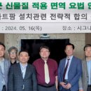 안의모터스 이미지