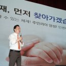 새빛기획