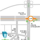 신사역4번출구 이미지