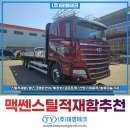 평동산단2번로 이미지