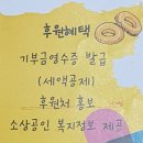 유심빵집 이미지