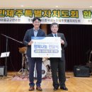 농민사랑 이미지