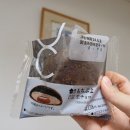 역전시장 상점가 | 온천, 봇짱 카라쿠리 시계, 도고 유케무리 카페, 도고 상점가, 도고 온천 산책로 족욕탕, 카도야 도미밥