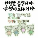 청계건강원 네이버블로그