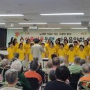 안산시립합창단 찾아가는 음악회 | 안산시 단원구여성합창단, 시립노인전문병원‘찾아가는 음악회’열어