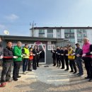 행복한자원봉사센터 이미지