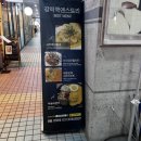 키키앤리 이미지