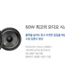 웰메이드경기 이미지