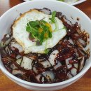 중화요리팔공