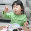 육교찜 이미지