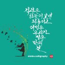 이성 이미지