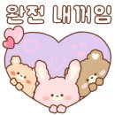민영활어공장롯데