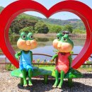 틀모산 도시숲 이미지