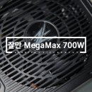 메가맥스PC 이미지