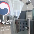 해양에너지노동조합 이미지