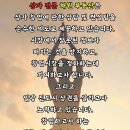 해원공인중개사사무소 이미지