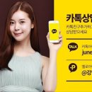 준성형외과 이미지