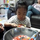 가장맛있는족발강화길상점 이미지