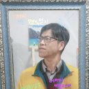 해피꼴아르떼 네이버블로그