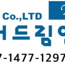 (주)더드림인베스트먼트 이미지