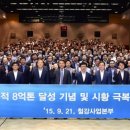 서울배관철강