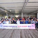 양평수산 이미지