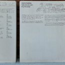 플랫폼 B동 이미지