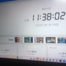 콜로소 환급 챌린지 11기 평일 미션 11회차 콜로소 브랜딩 나하나 강의 후기