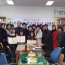 양덕2동새마을문고 이미지
