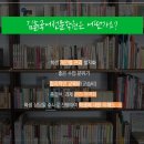 시퀀스수학학원 이미지