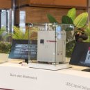 주식회사 선두시스템 이미지