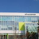 동구도서관 1층 이미지