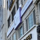 에덴사진관 | 부산 사하구 프로필사진 잘찍는 • 순화스튜디오 방문 후기