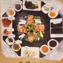 팔각도 수원 영통점 이미지