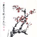 연주방