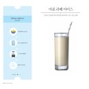 연세우유 관악대리점 이미지