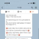하하투어 이미지
