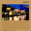 아지트다방 - 창원시 마산회원구 | 아지트다방