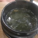 이지석본가 이미지