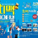 문화의거리 이미지
