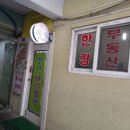 꿈빛네일아트 네이버블로그