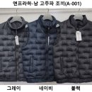 엔프라하 이미지