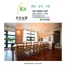 (주)서현종합건설 이미지