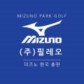 한국파크골프인천총판